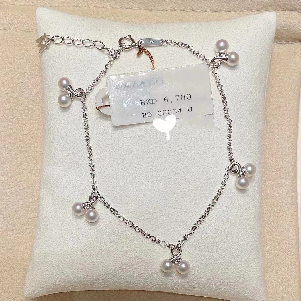YMB-HD00043I small cherry pearl bracelet