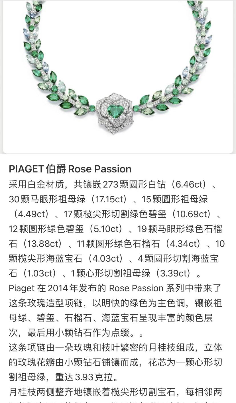 BJ-G36U6355 full diamond heart-shaped flower necklace