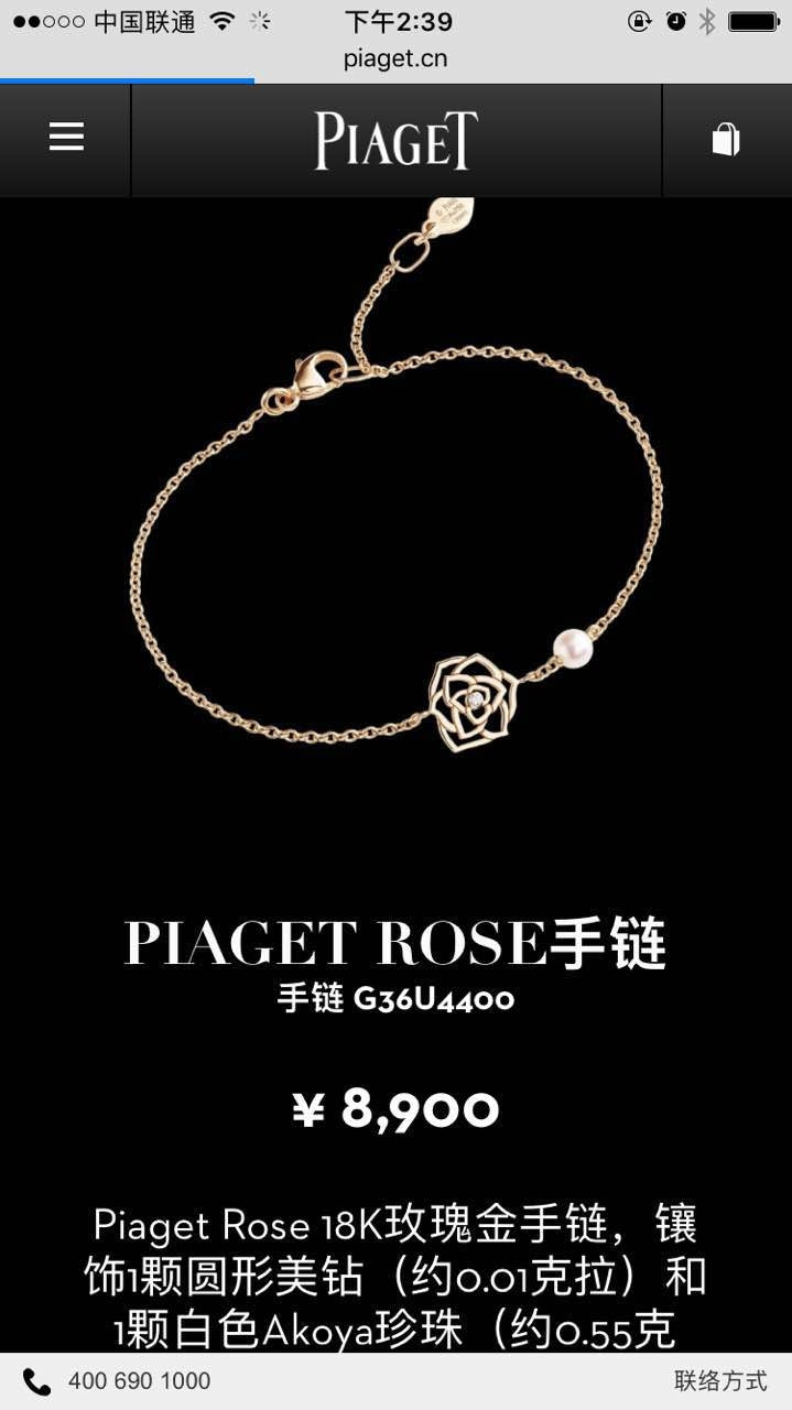 BJ-G36U4400 ribbon flower solitaire diamond bracelet