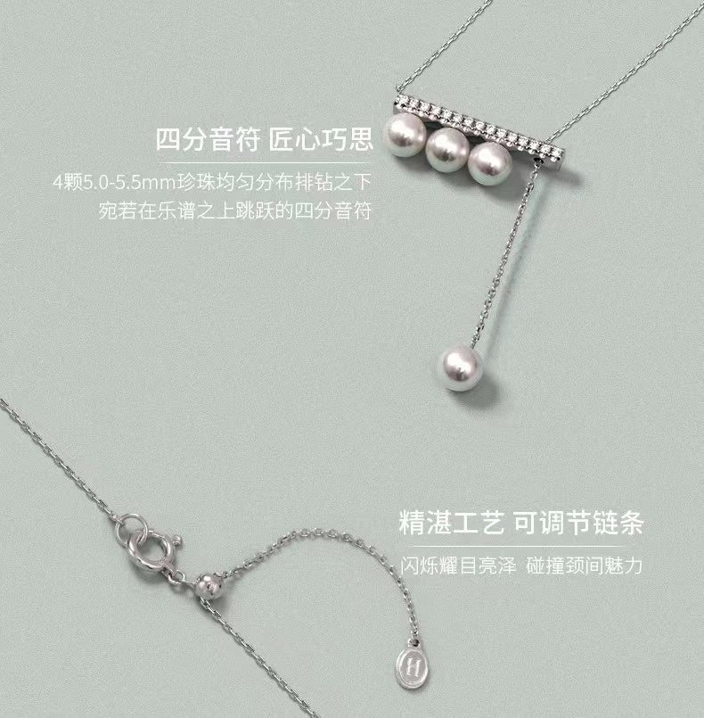 TSQ-275 rectangular bar beaded necklace