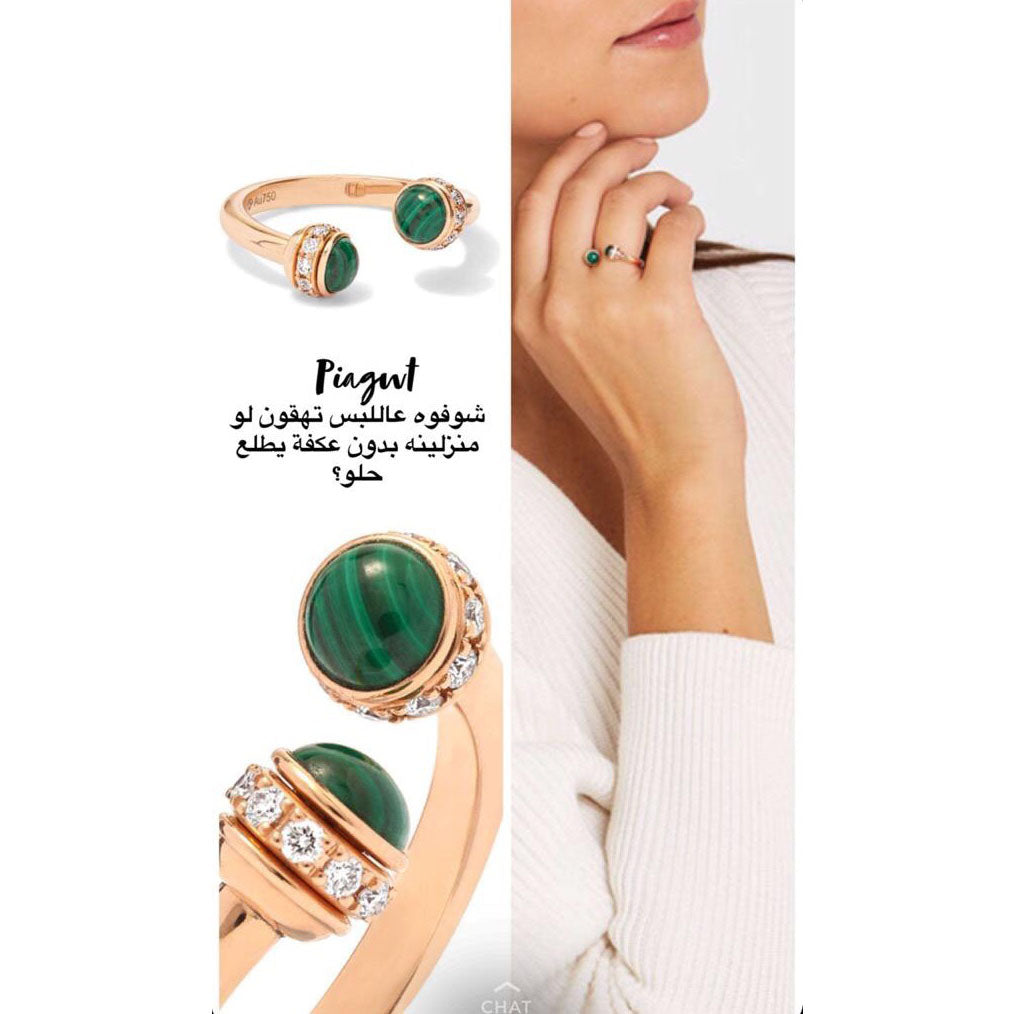 BJ-G34P5D00 open swivel ring