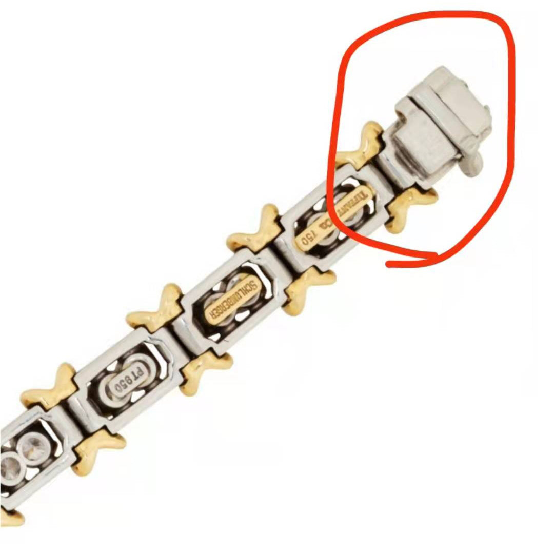 TIF70114857 all over color split bracelet
