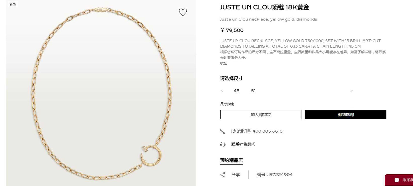 KDY-B7224904 head and tail diamond nail necklace