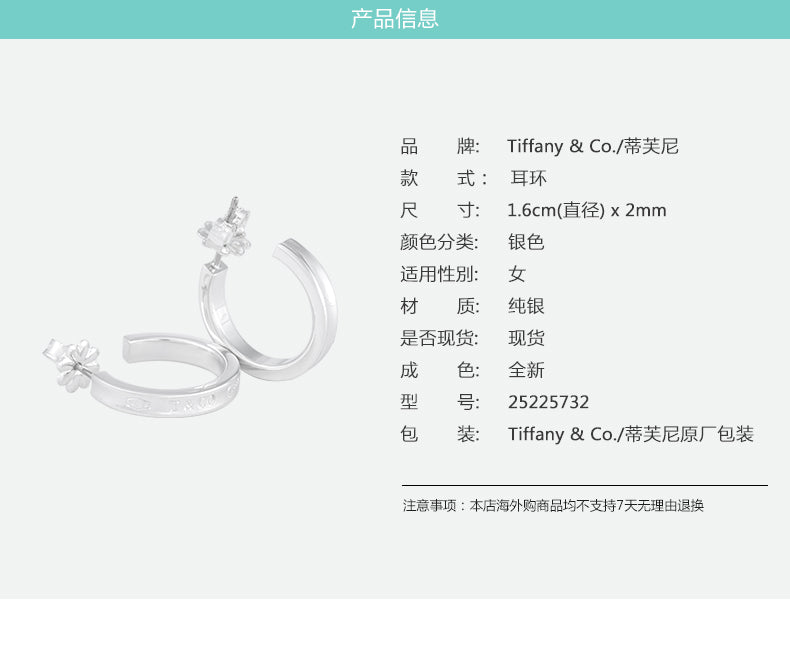 TIF866283251837 series light gold half circle earrings