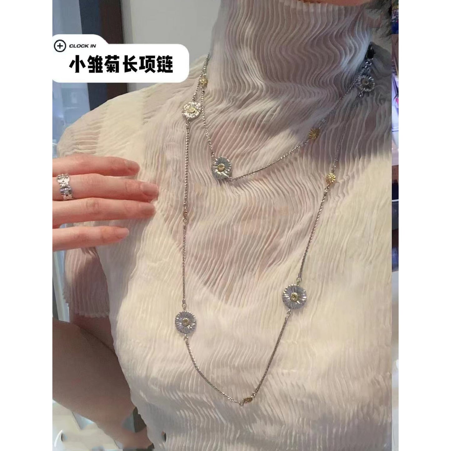BQLT-NEC0158687分色菊花花瓣项链雏菊长项链