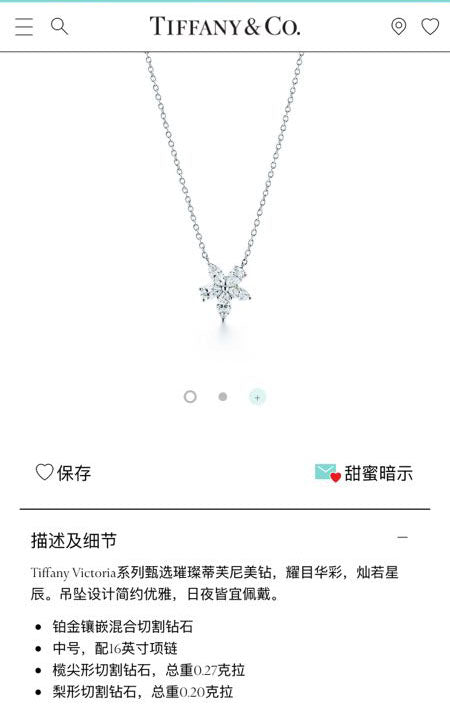 TIF85995837 Five-leaf Horse Eye Flower Cluster Chain Pendant