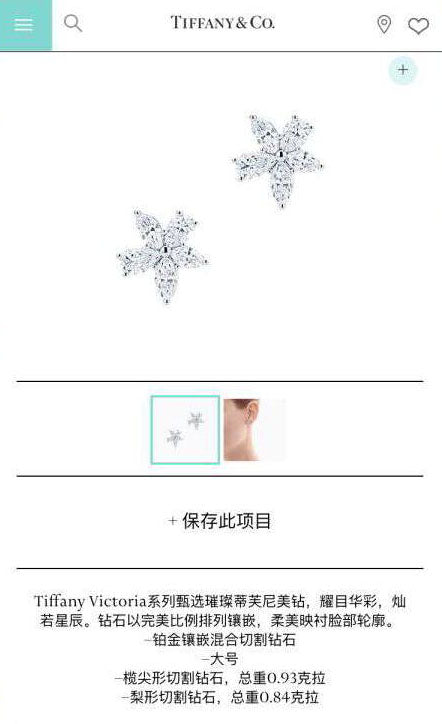 TIF64419276 five-leaf horse eye flower cluster earrings