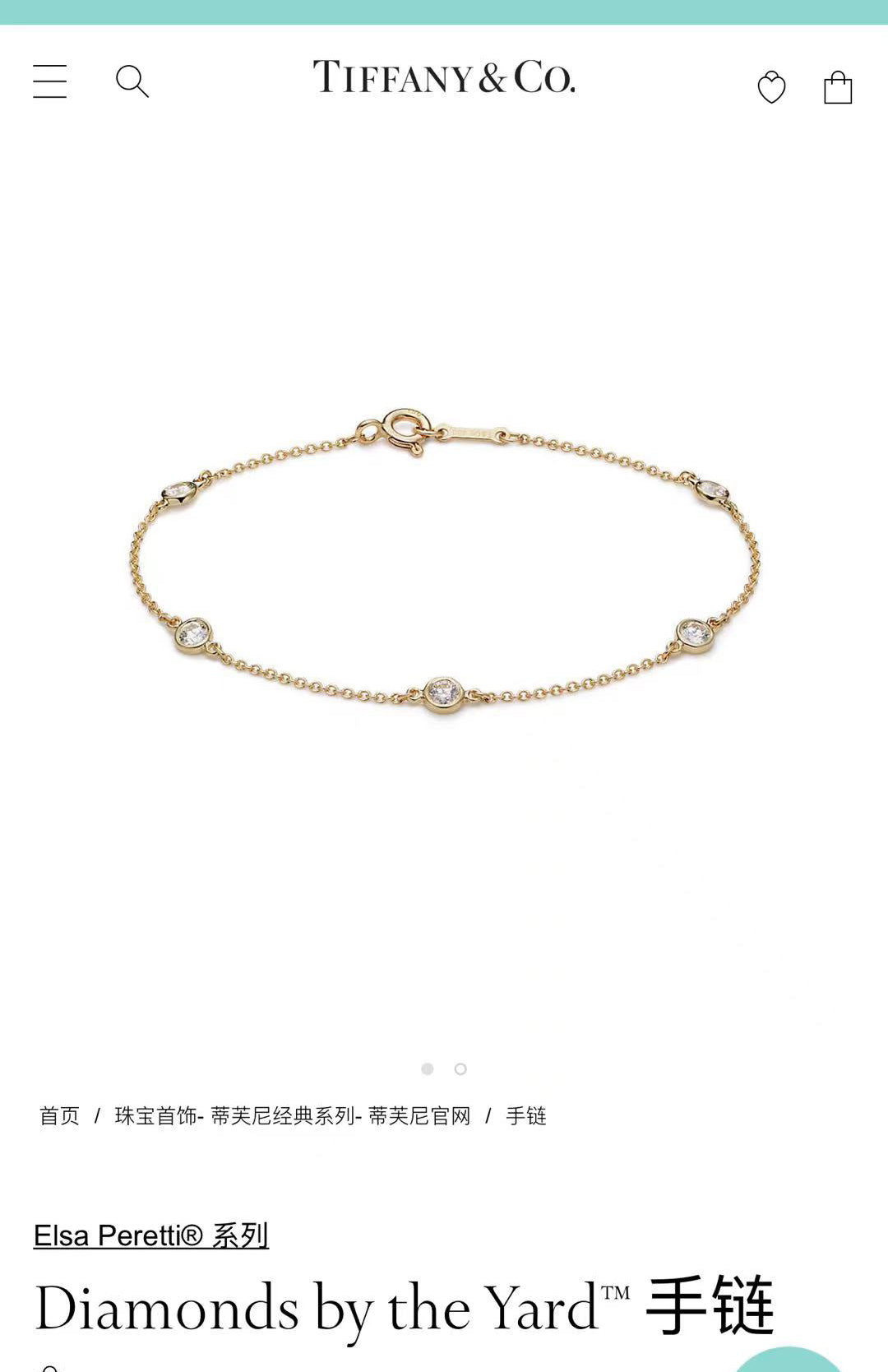 TIF60082576 blister 5 diamond bracelet