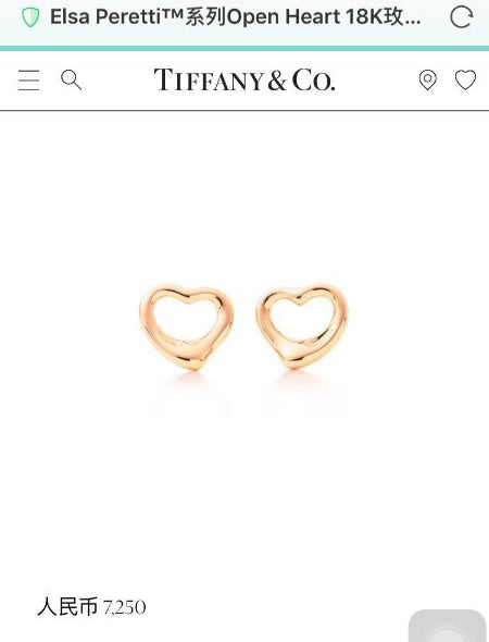 TIF20650435 light gold hollow crooked heart earrings