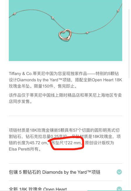 TIF62877506 hollow crooked heart chain with diamond pendant