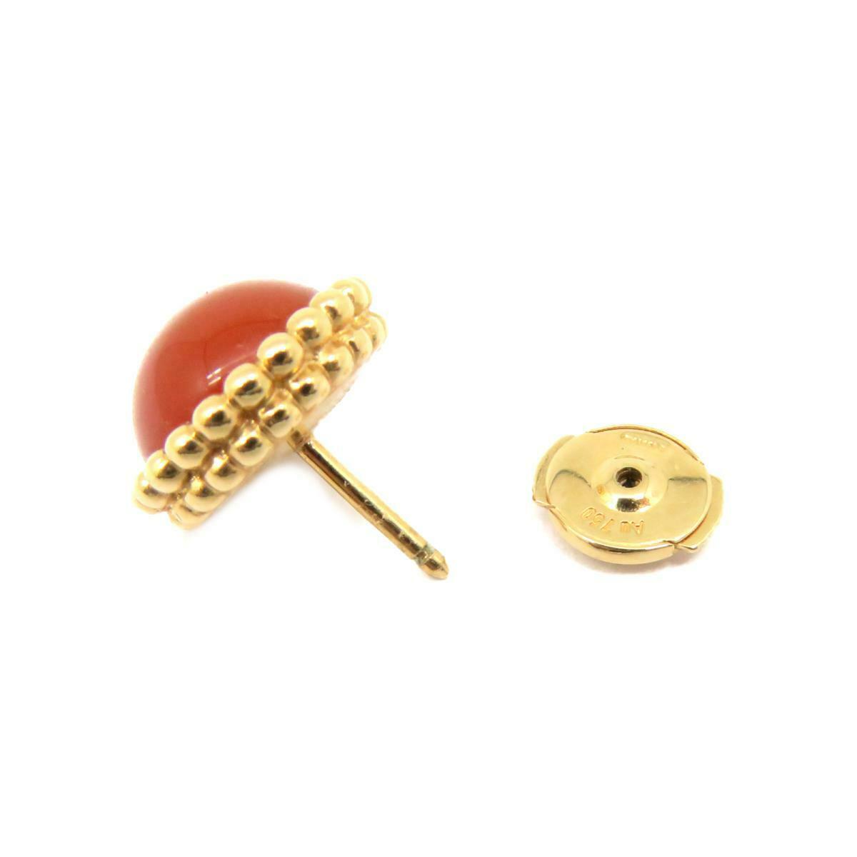 VCARP4DT00 bead edge round bead earrings