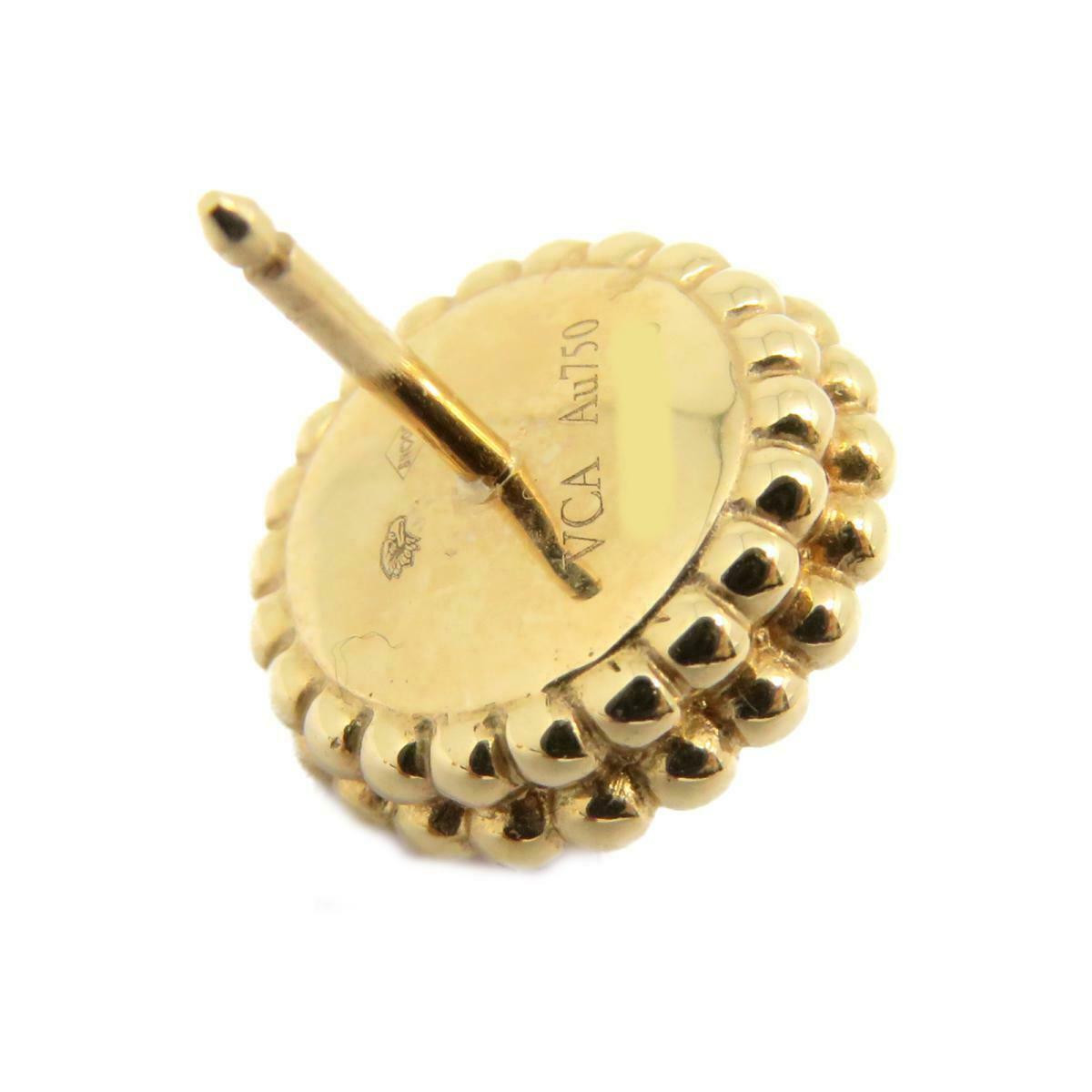 VCARP4DT00 bead edge round bead earrings