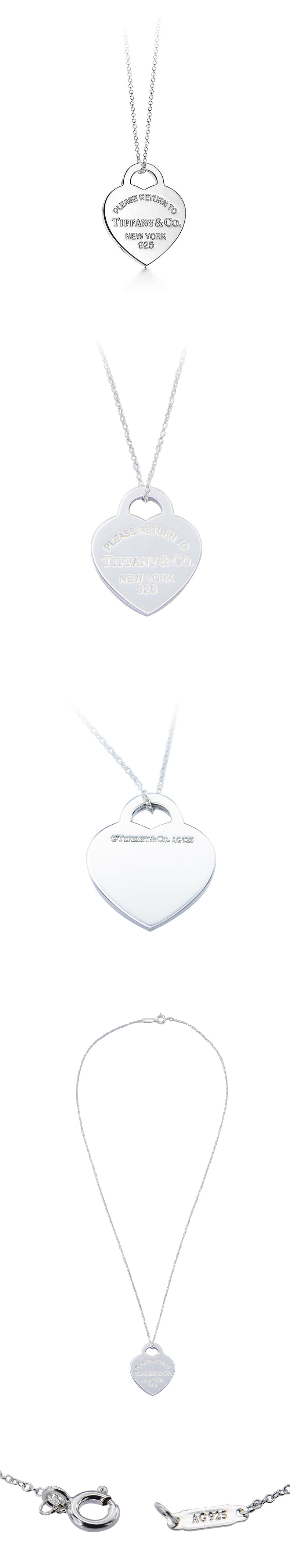 TIF11964823 medium light gold single heart-shaped pendant