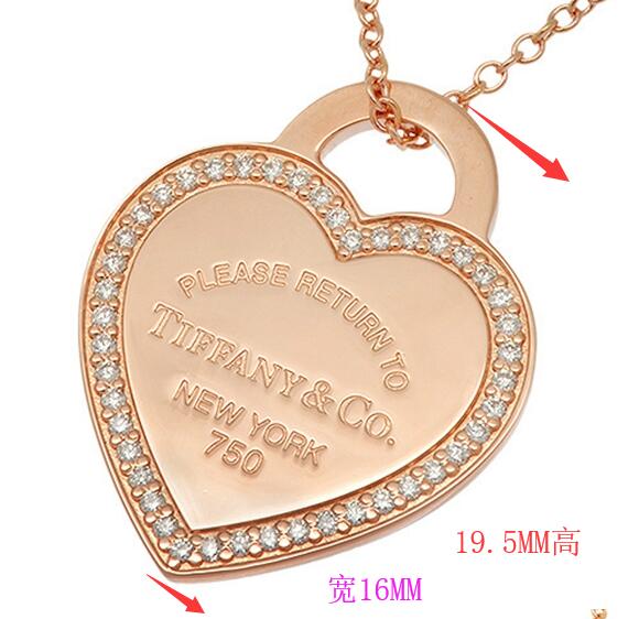 TIF68194050 diamond letter flat single heart shaped small pendant