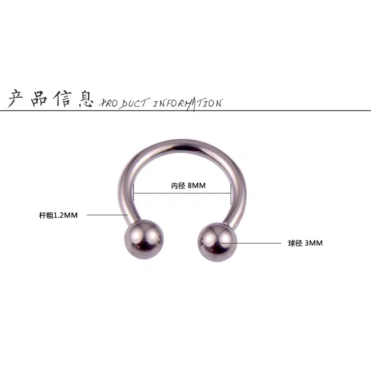 TIF29380495 ball ear hook