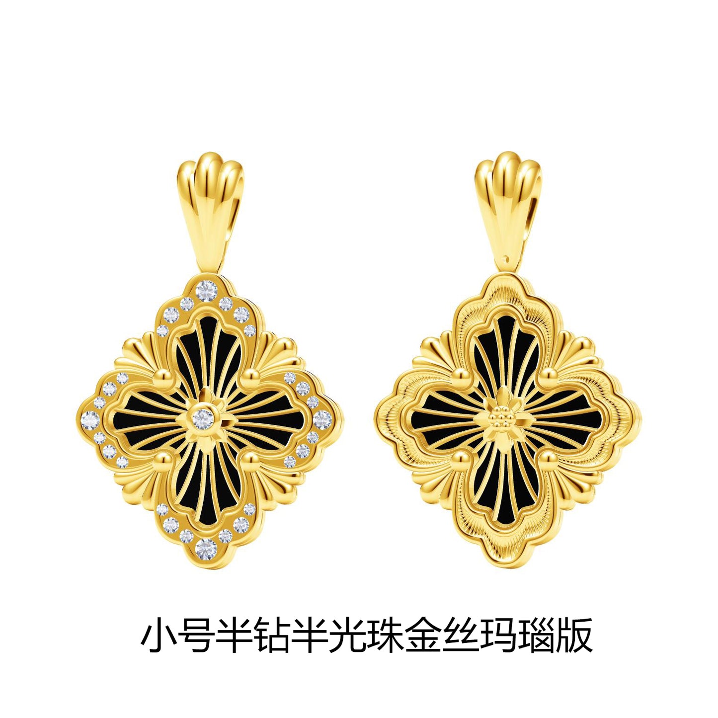 BQLT-PEN594812 Small half-diamond, semi-glossy pearl nubuck version ribbon European-style four-leaf clover pendant