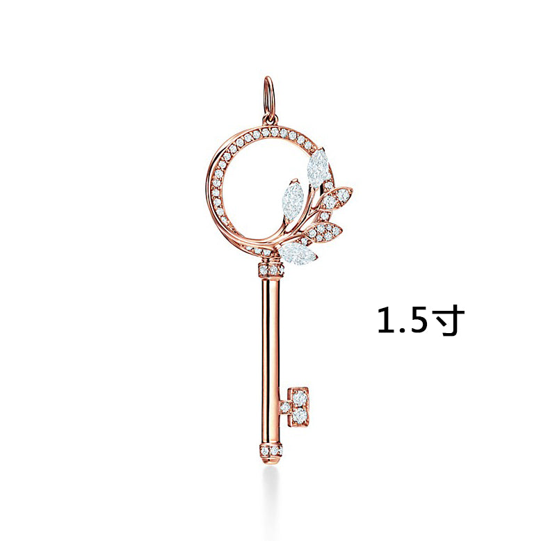 TIF67944969 new style horse eye vine key pendant 1.5 inch