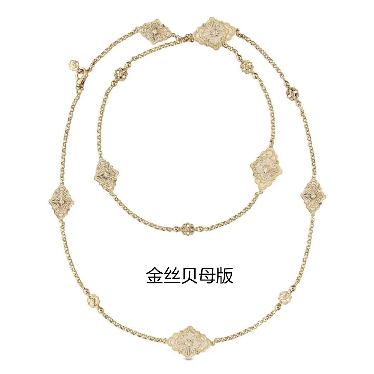 BQLT-JAUNEC018026 Gold silk mother-of-pearl set chain European double flower four-leaf clover necklace