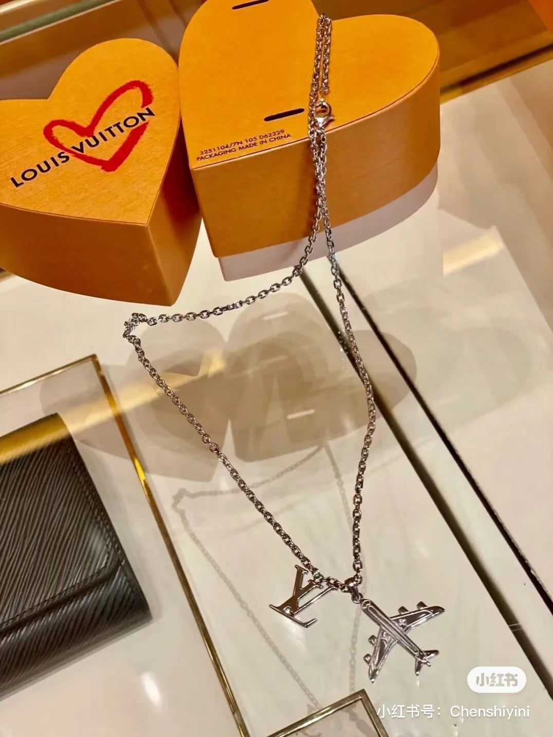 LV-MP3157 aircraft pendant