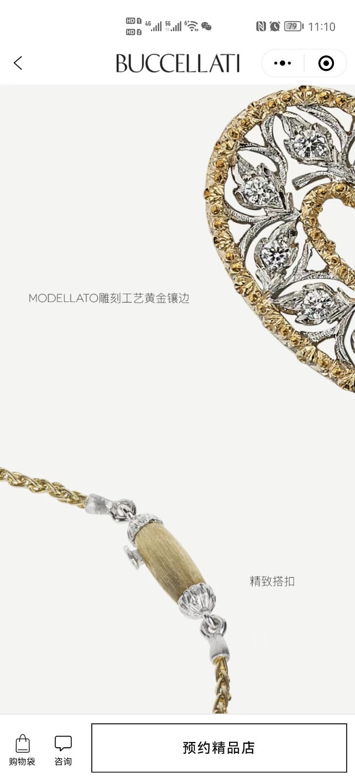 BQLT-JUAPEN012756 Heart-shaped color-separated pendant with pimple lace and irregular leaf shape in the middle