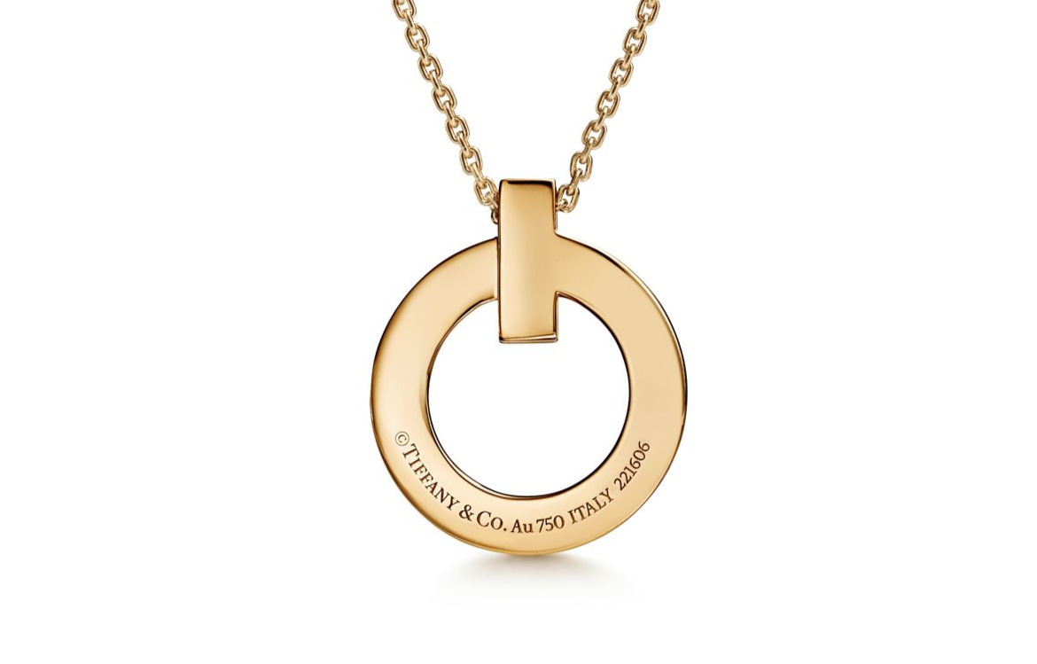 TIF-70875780 small sword spine light gold ring pendant