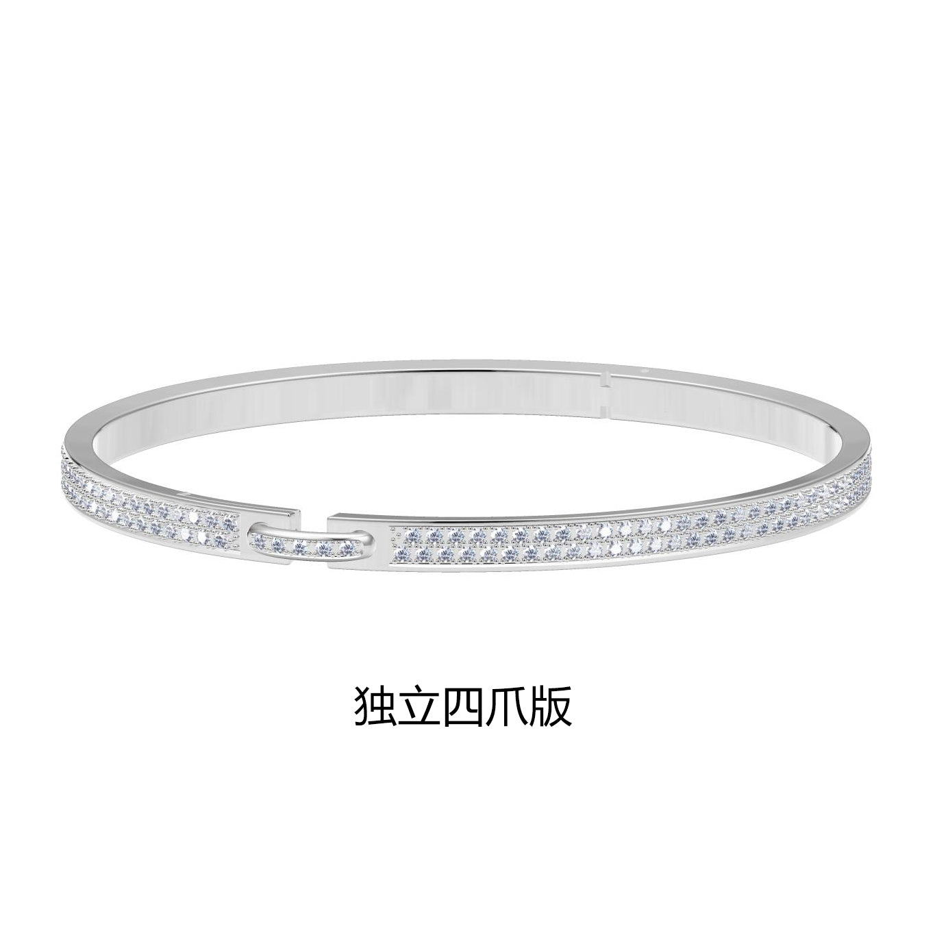 SM-083554 Slash Bracelet Half Full Diamond 17#
