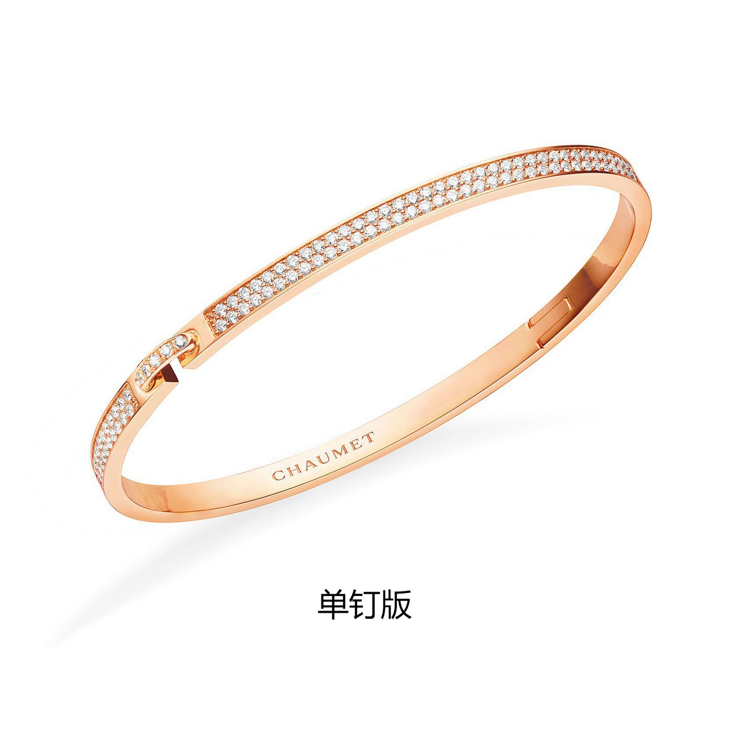 SM-083555 single nail version slash bracelet half full of diamonds