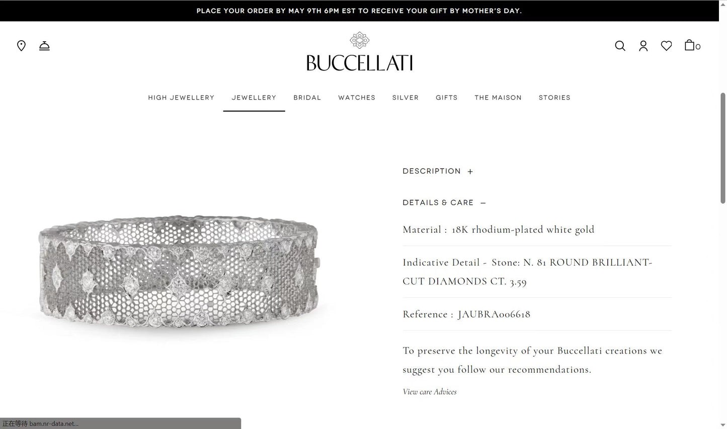 BQLT-JAUBRA006618通花镶石珠罗纱蕾丝手镯