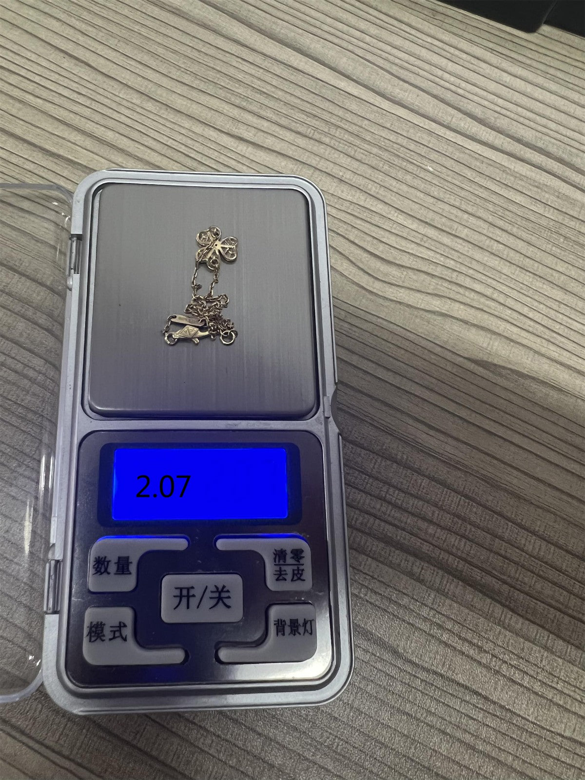 VCARP24100 11mm三叶草满钻手链客版