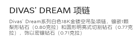 BGL-358220扇形裙子镂空扇子栓链吊坠项链
