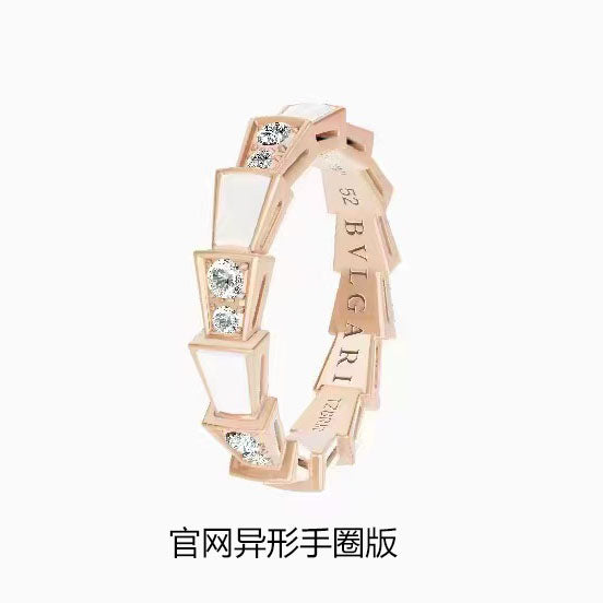 BGL-AN858042蛇条戒玛瑙半钻戒指