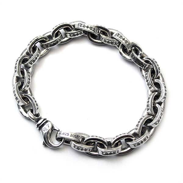 KLX-CH48948 Cross interlocking egg-shaped ring letter bracelet 195mm guest version