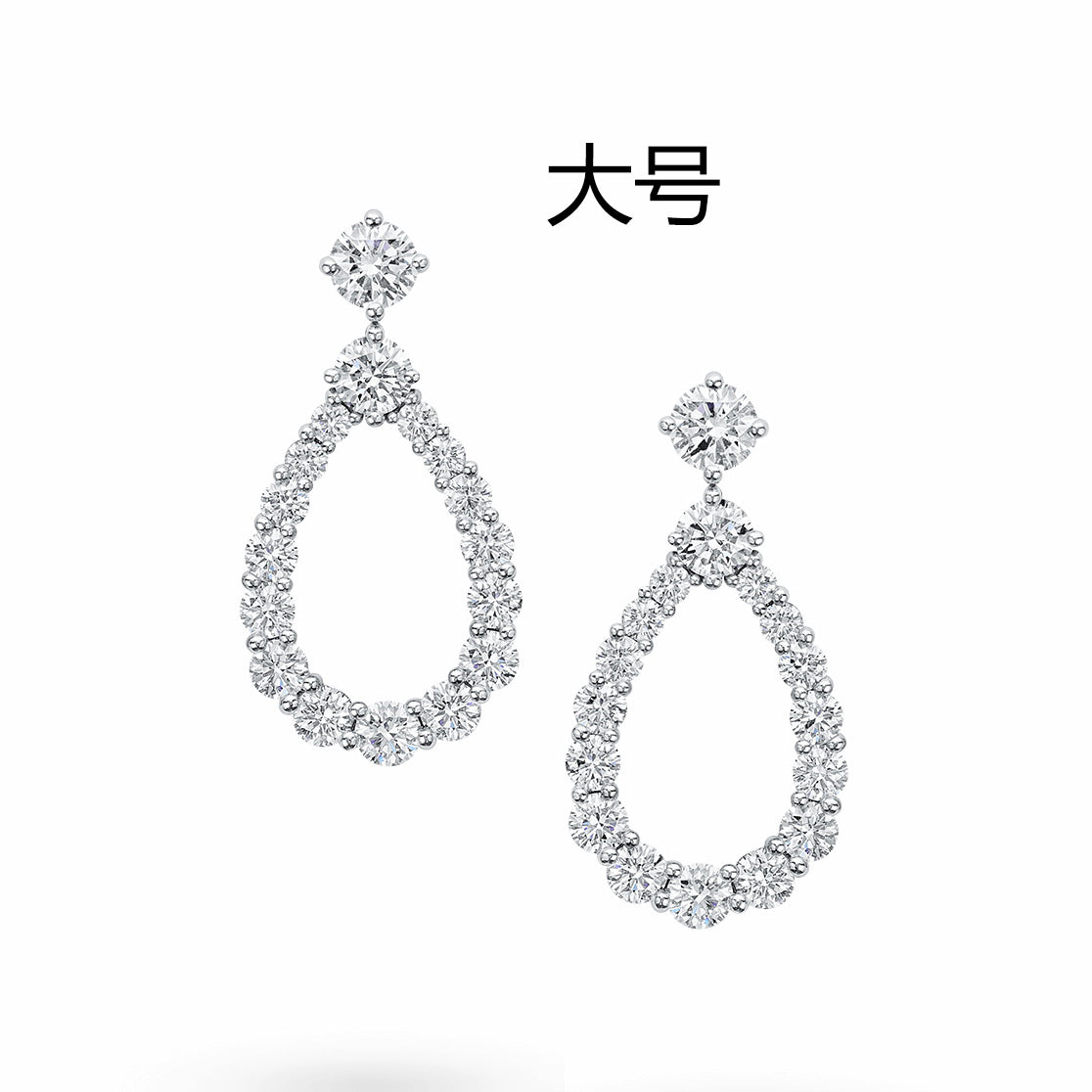 HW-EADPRDXLLP large full inlaid water drop earrings, water drop hollow