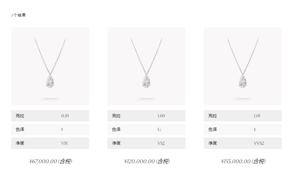 GLF-PPN01 water drop pear-shaped diamond pendant