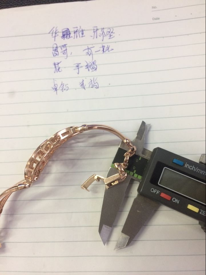 XNE-CN326039链式双C带钻手镯