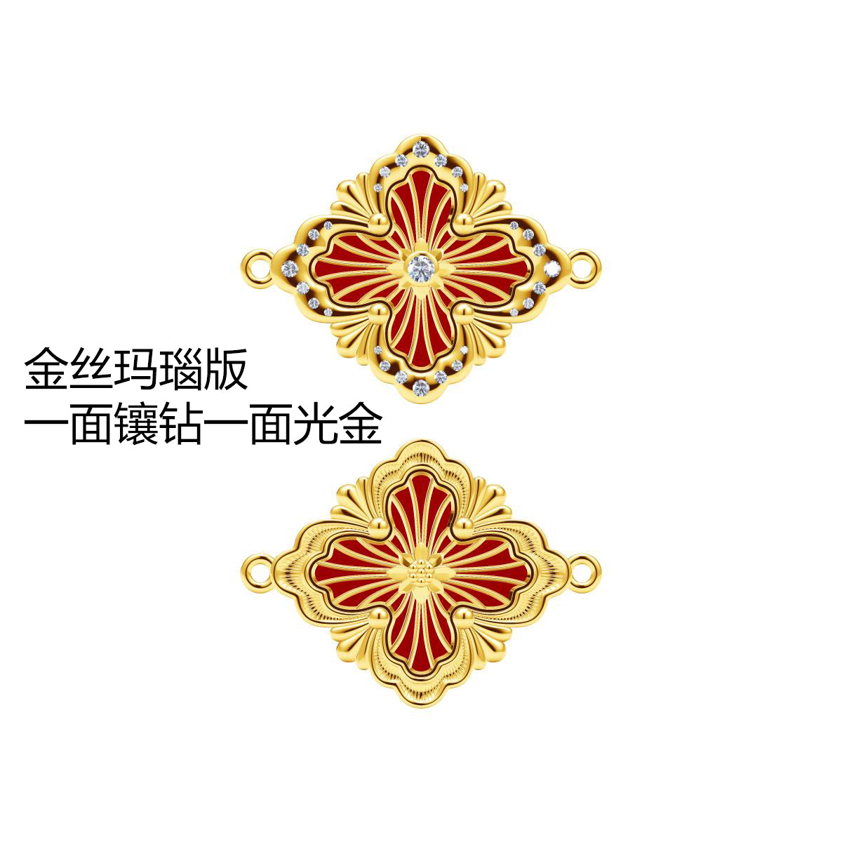 BQLT-BRC562436 gold agate version with diamonds on one side and bright gold on the other side European style four-leaf clover bracelet