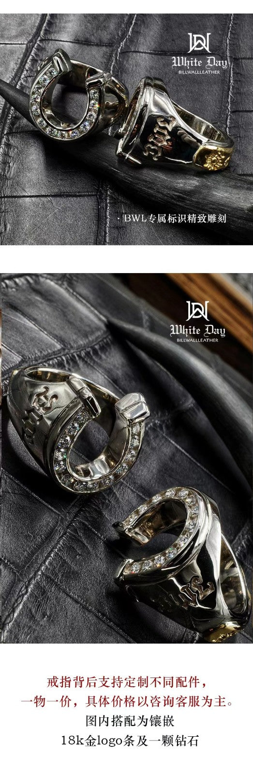KLX-CH204166 U-shaped diamond color lettered men’s ring