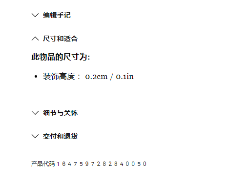 MSK-63037宽版密钻灵动镶口十字链手链