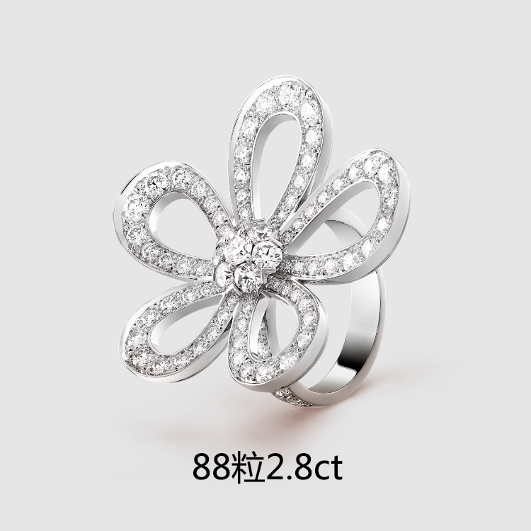 VCARP06300 five-piece flower ring