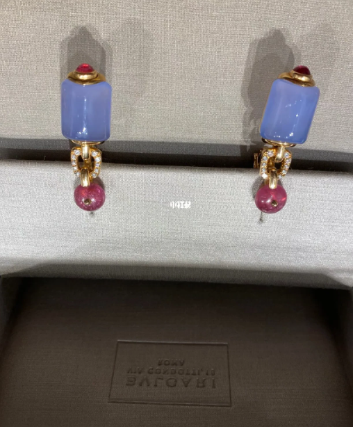 BGL-349552-OR856908 Peach tip tourmaline chalcedony earrings