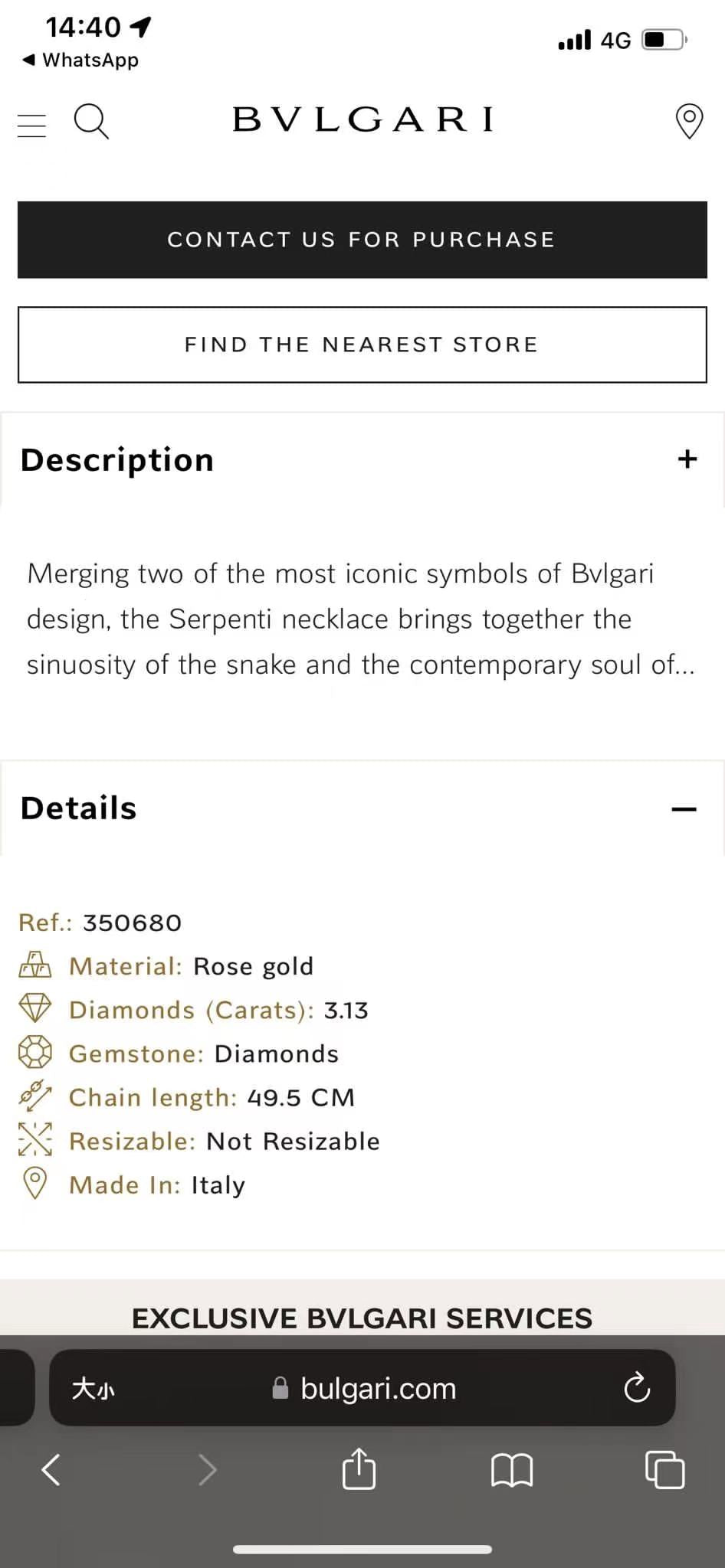 BGL-350680-CL857076蛋形环蛇头尾镶钻项链
