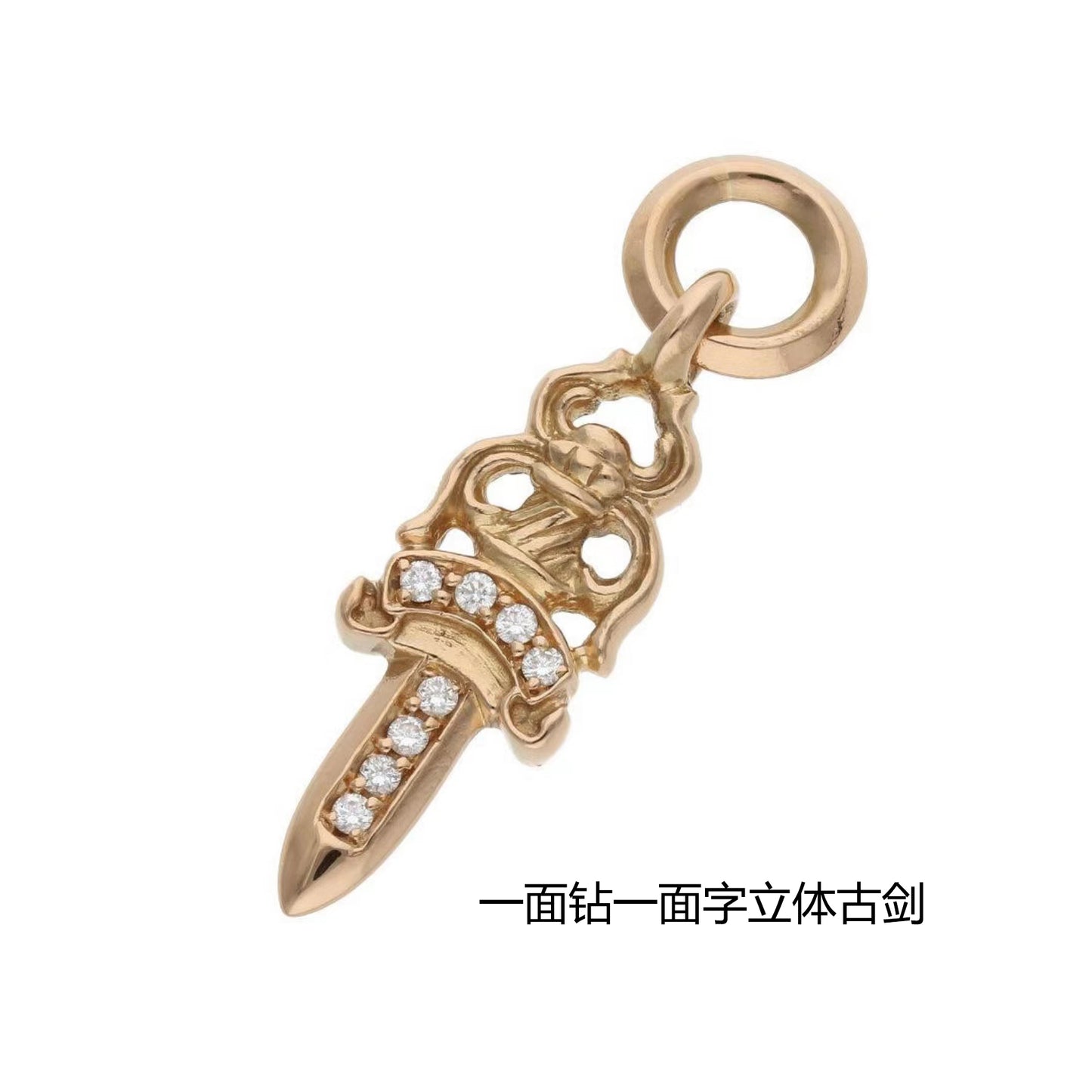 KXL-CH851704 three-dimensional ancient sword pendant with diamonds on one side and characters on the other