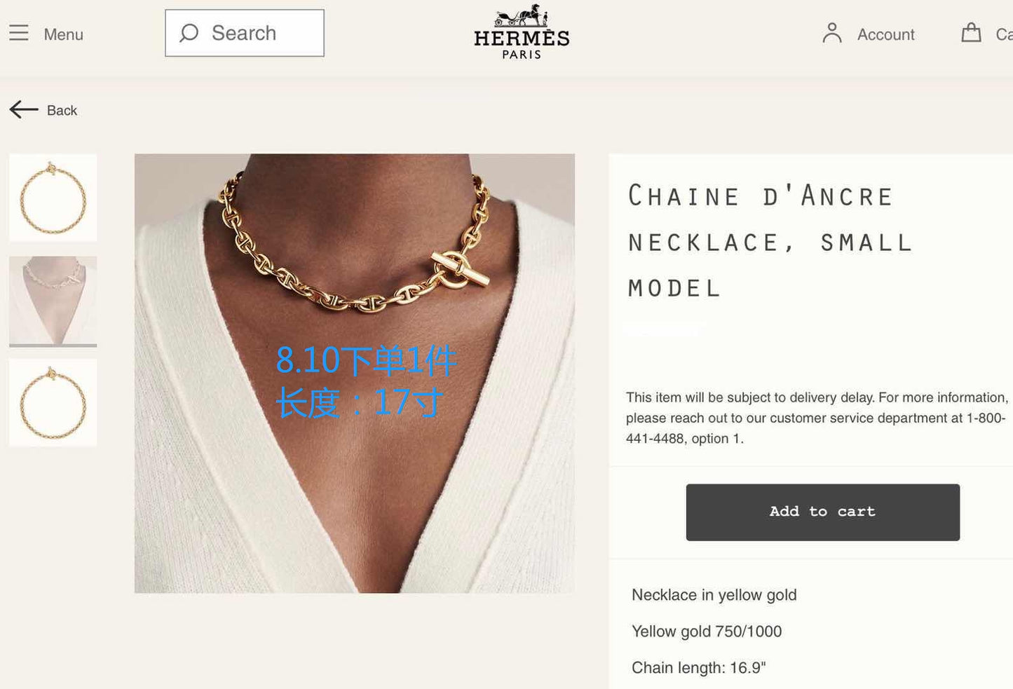 AMS-H364871 Japanese character Q necklace