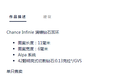 FLD-8B0329扭绳结包镶小泡流苏小长款耳钉