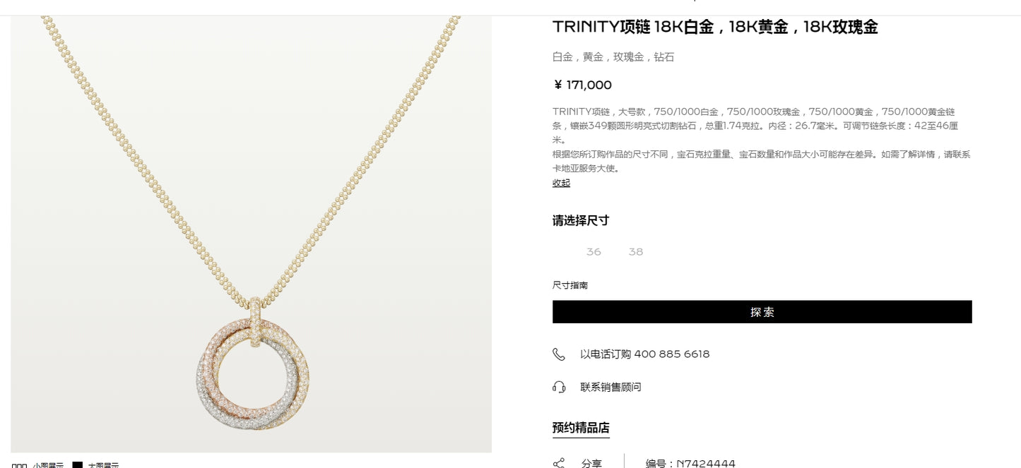 KDY-N7424444 26.9mm two rows of diamonds, three rings and three colors pendant