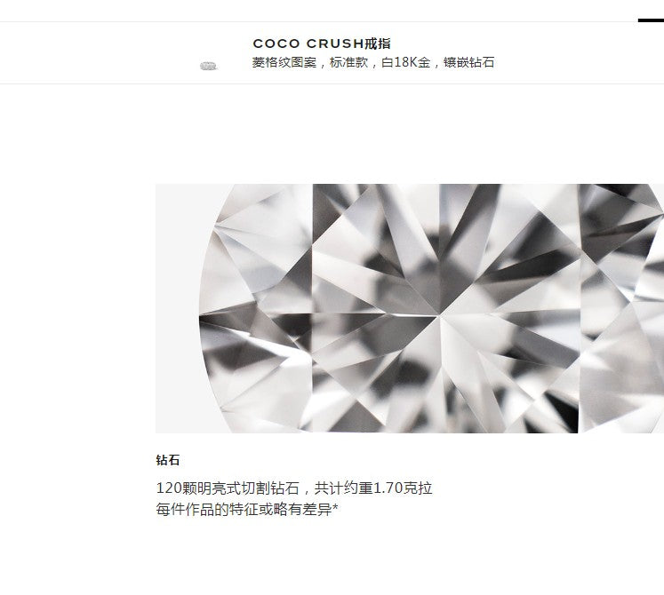 XNEJ12093 宽7mm波面交叉满钻戒指