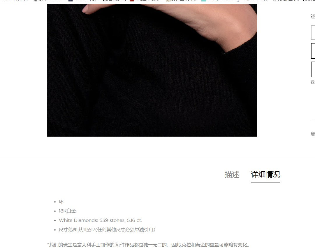 PB-15269B Large diamond-filled eight-leaf double-flower leaf ring