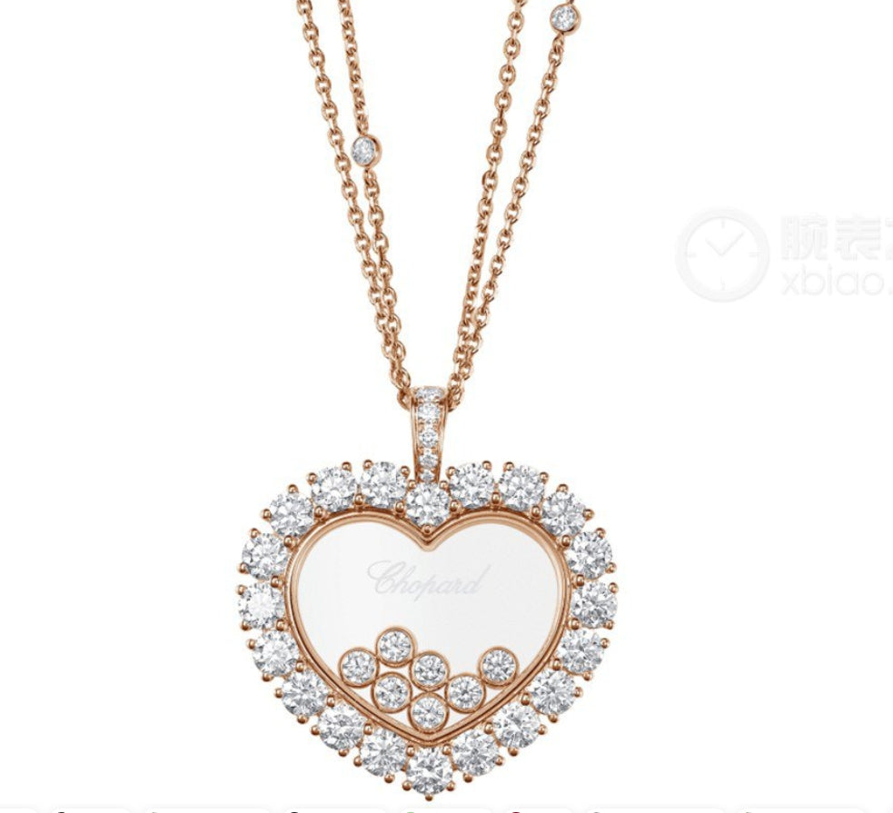 XB-79A049-1001 claw-set heart-shaped surrounding stone pendant