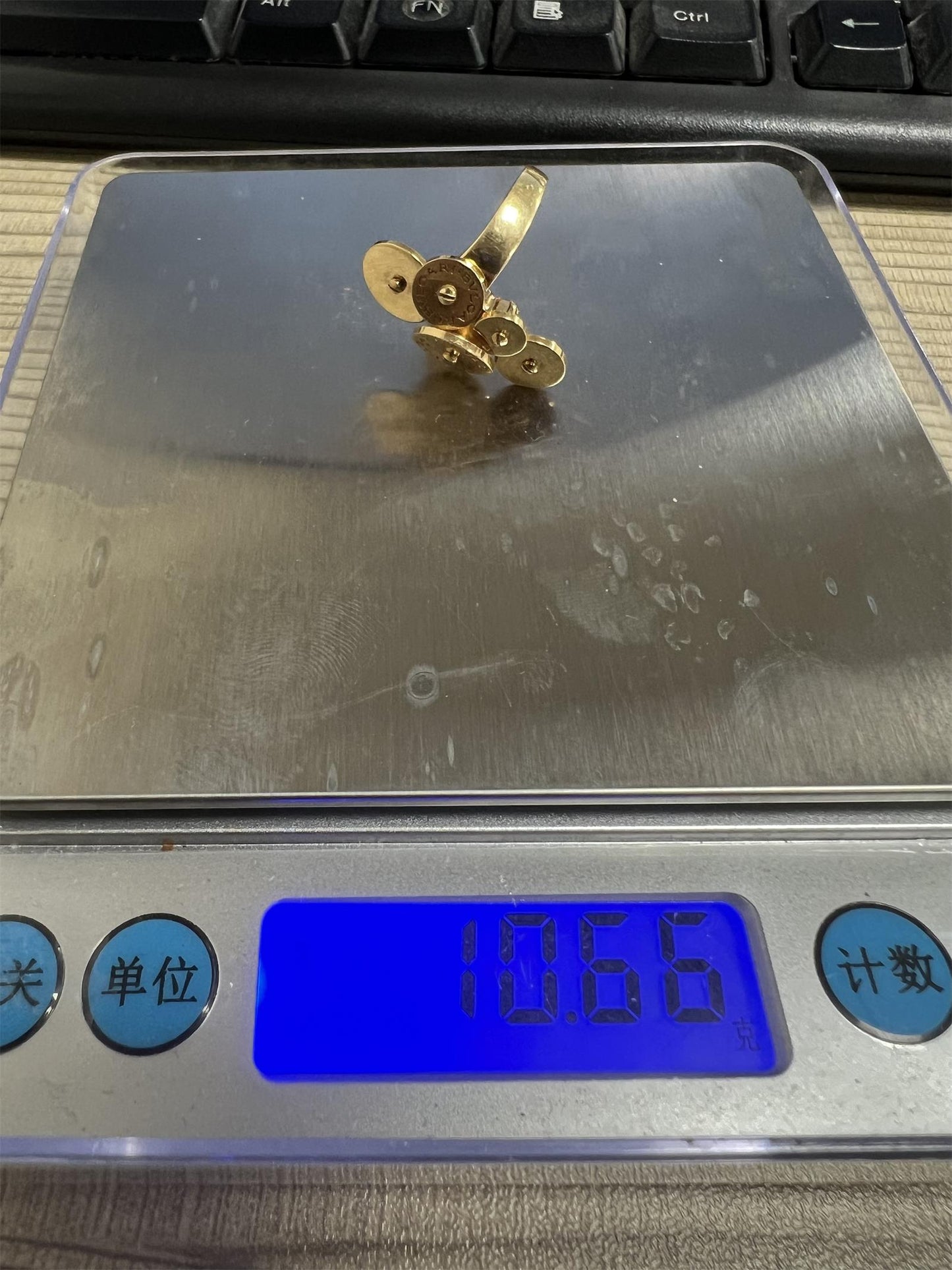 BGLr-2337AL disc light gold ring customer version