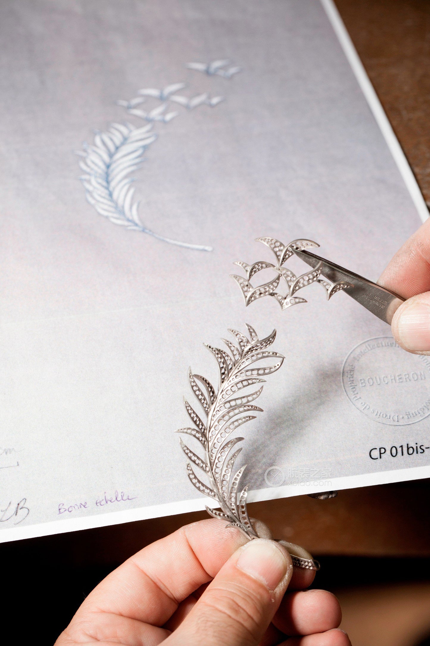 BSL-785754 Diamond Feather Brooch